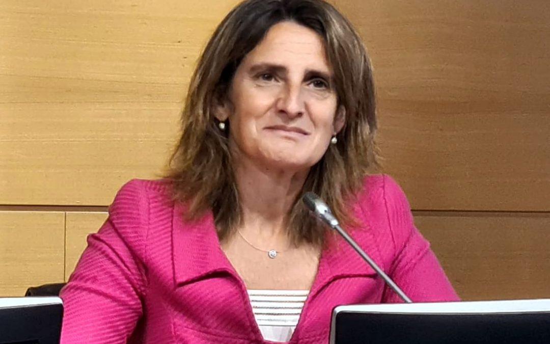 La Vicepresidenta del Gobierno y Ministra de Transición Ecológica y Reto Demográfico Teresa Ribera, inaugurará el encuentro anual de «Pueblos Mágicos de España» en La Adrada (Ávila)