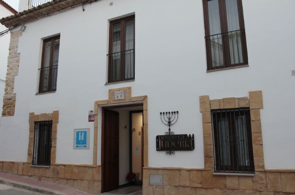 DESDE LA JUDERIA ARJONA