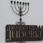desde la juderia