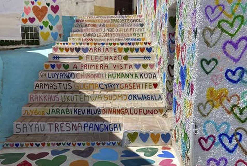 plaza-corazones-arriate Plaza de los Corazones, Arriate (Málaga)