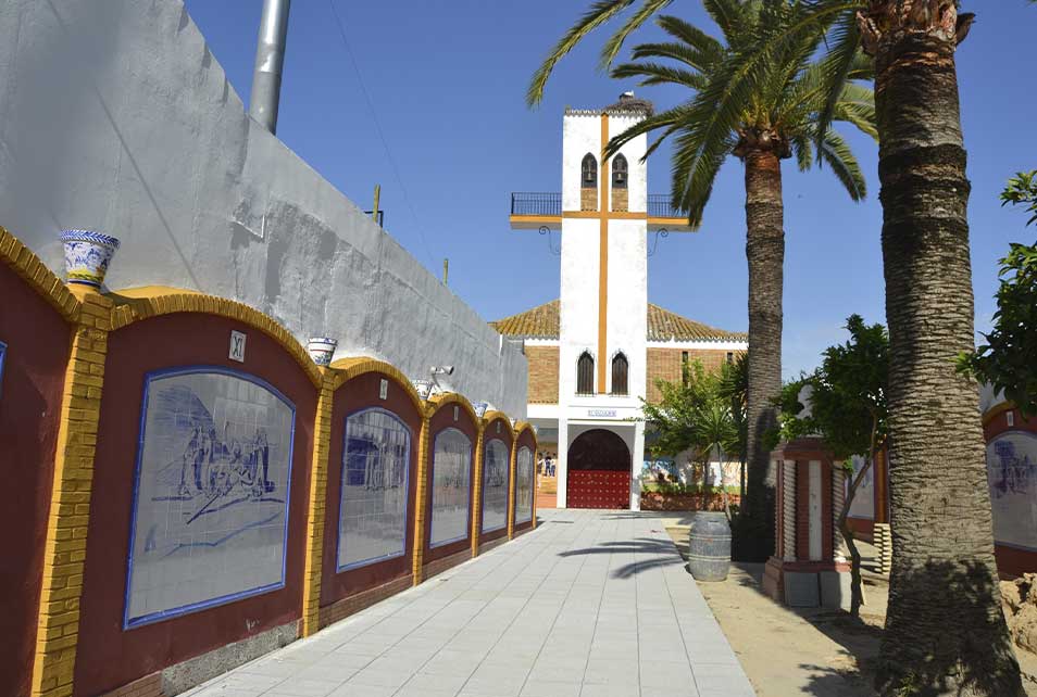 Iglesia El Salvador La Palma del Condado (Huelva)<br />
